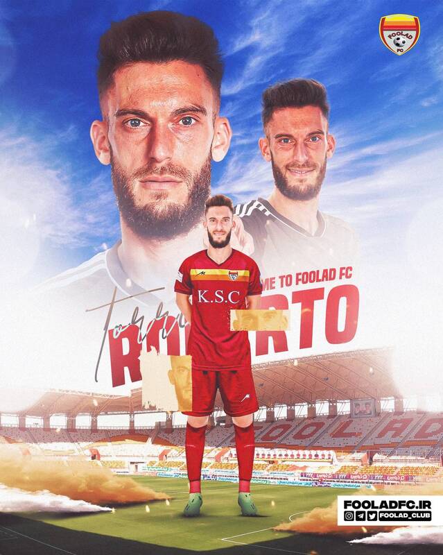 کاپیتان سابق اوساسونا با فولاد قرارداد بست +عکس