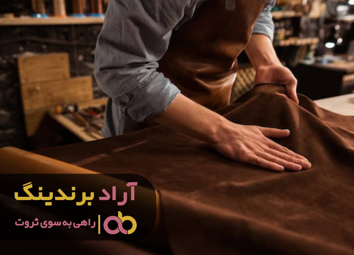 به خودتان باور داشته باشید چون ثروتمند شدن حق شماست