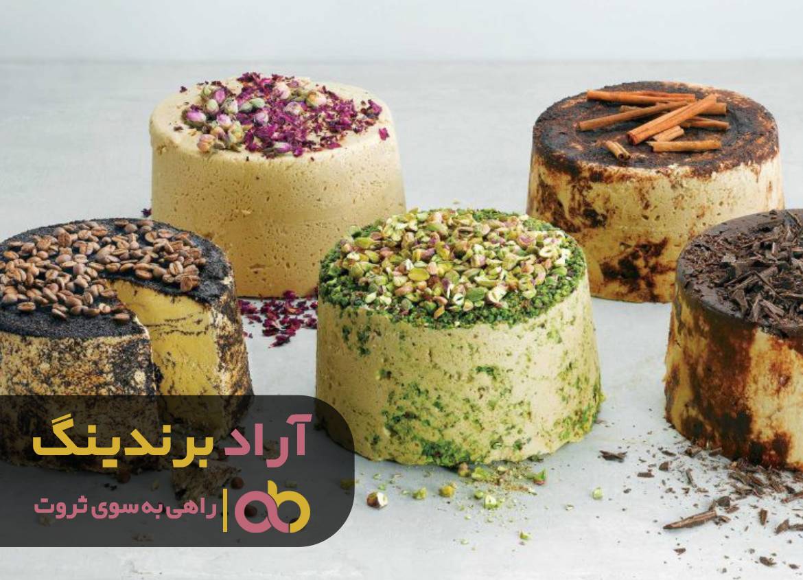 شیرینی ثروت با طعم بی نظیر حلوا