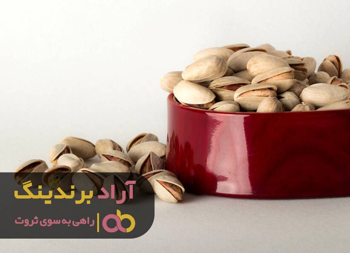 با باور به خود گنجینه ای از ثروت را بجویید