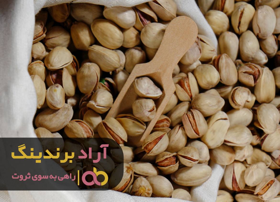 با باور به خود گنجینه ای از ثروت را بجویید