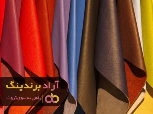 پولداری با روش های بی نظیر ایرانی