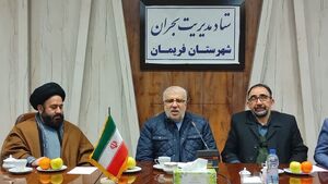 وزیر نفت بر راهاندازی پویش «هر خانه یک اتاق گرم» در سراسر کشور تاکید کرد .