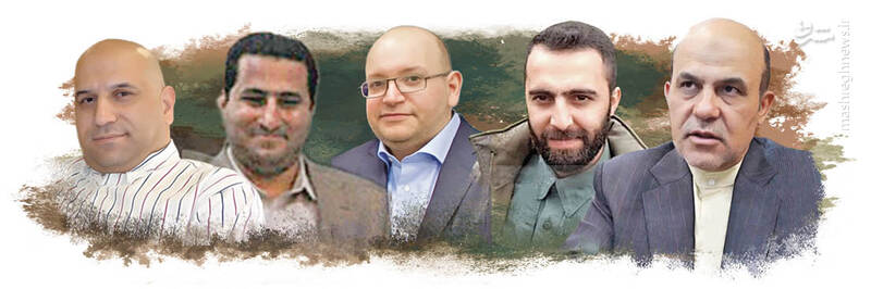 جاسوسهایی که به دام افتادند