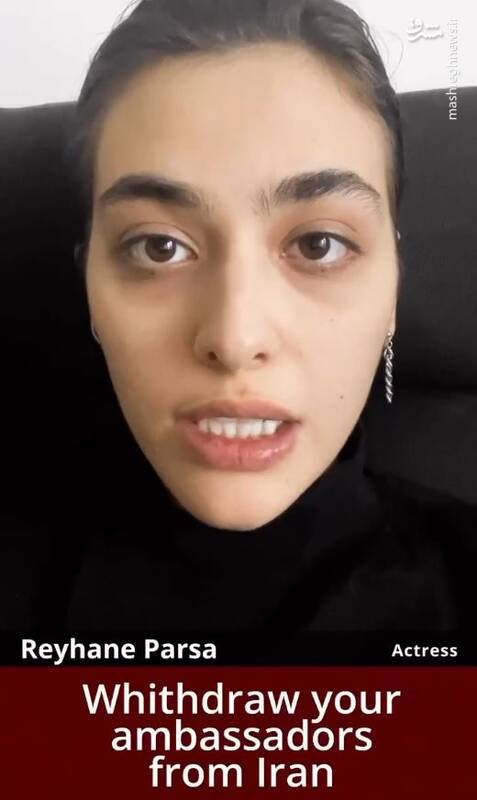 واکنش منفی مردم به کمپین سلبریتی ها علیه ایران+ تصاویر