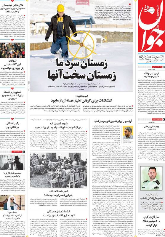 جاسوس انگلیسی با کدام حزب سیاسی ارتباط داشت؟ /عبدالحمید از تفکرات علمای اسلام منحرف شده است!