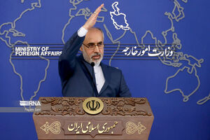 کنعانی: اظهارات دخالتآمیز رئیس جمهور کرهجنوبی در حال پیگیری است