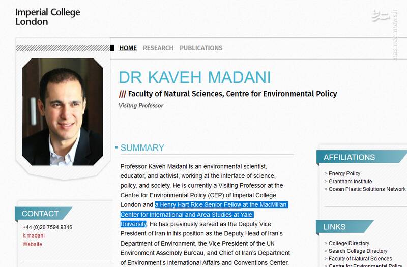 آیا اروپا برای مرگ برجام دستش را روی ماشه گذاشته است؟ / معاون روحانی: جرم کاوه مدنی غذا دادن به خرگوشها بود نه جاسوسی!