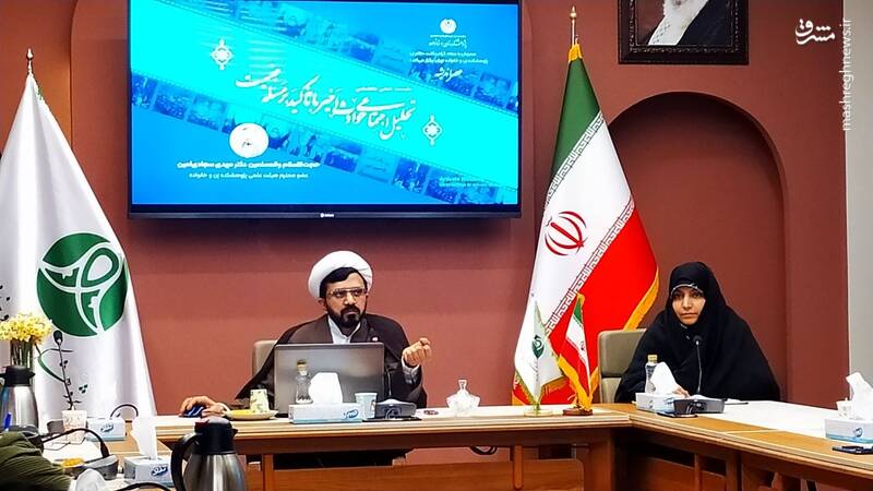 چرا حجاب شرعی مساوی با چادر دیده میشود؟!
