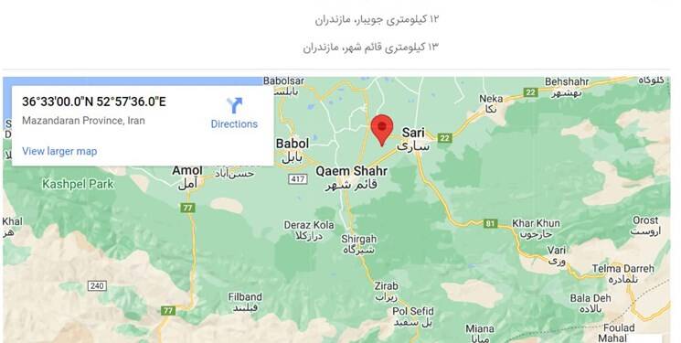 زمینلرزه ۴.۲ ریشتری مازندران را لرزاند