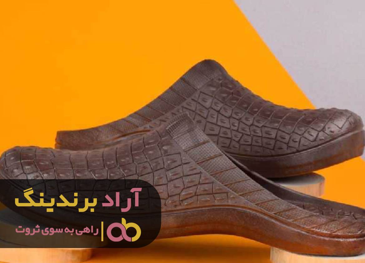 برای ثروتمند شدن رقابت داشته باشید