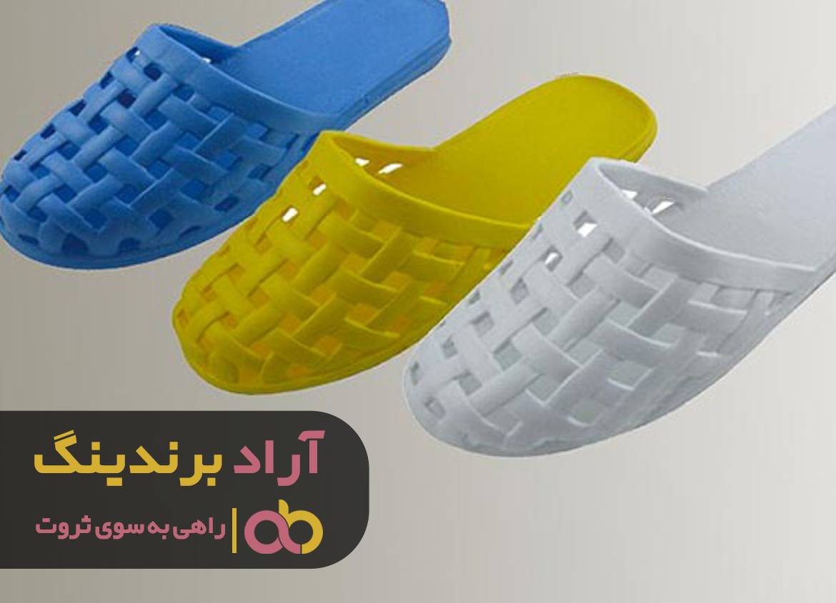 برای ثروتمند شدن رقابت داشته باشید