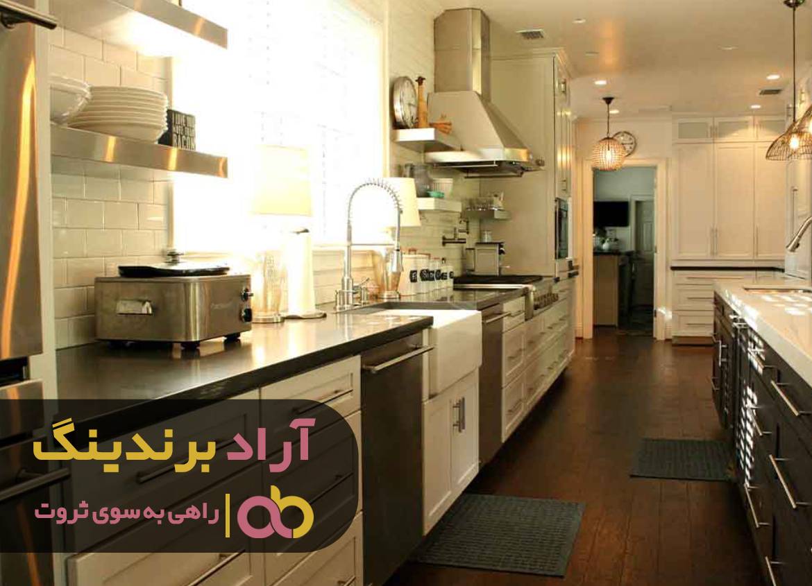 ثروت به جا مانده از شغلم که خوشبختم کرد