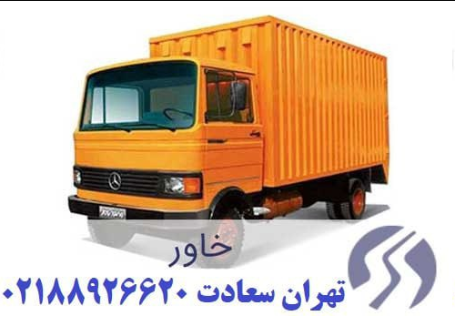 آشنایی با باربری کامیون، تریلی و خاور