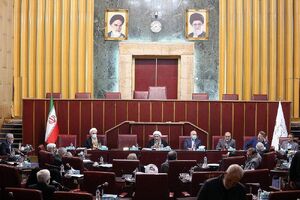 آئین نامه نظارت بر اجرای سیاستهای کلی تصویب شد