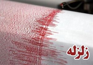 16 پس لرزه در شهرستان خوی ثبت شد