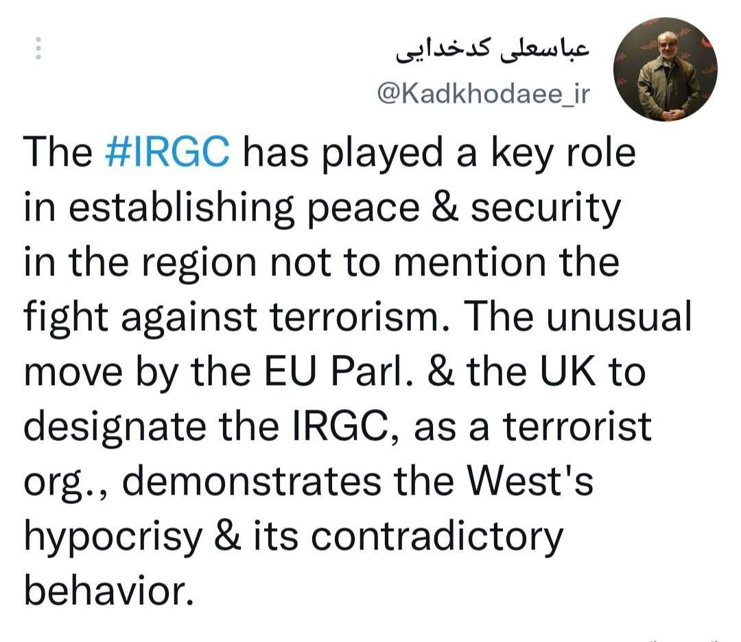 بدعتی که تزویر و رفتار متناقض غرب را نشان میدهد