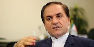 مجلس یکشنبه با طرح دوفوریتی، اقدام متقابل در برابر بیانیه اروپا را بررسی میکند