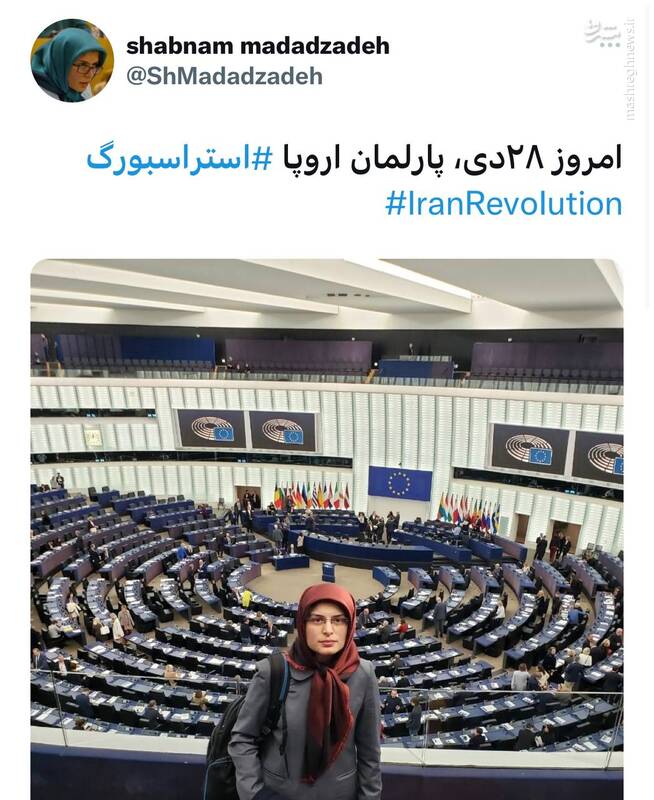 عاقبت کمپین برای آزادی دختر دانشجو!