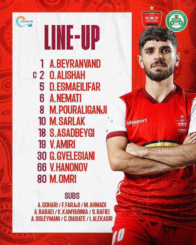 ترکیب پرسپولیس مقابل ذوب آهن مشخص شد