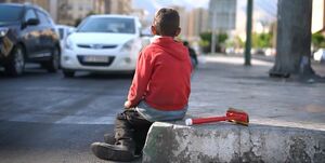 اقتصاد چندهزار میلیاردی در کف خیابان!/ به این کودکان کمک نکنید