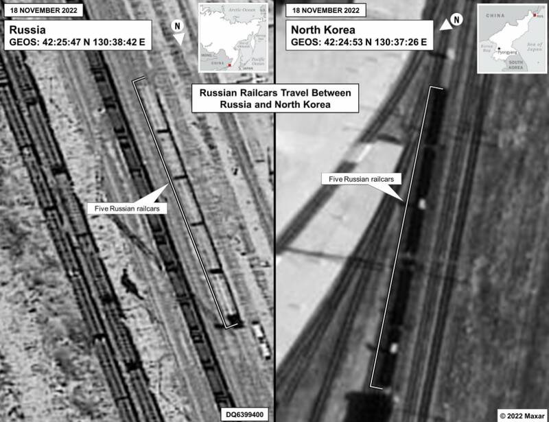 سند ادعایی کاخ سفید درباره کمک نظامی کره شمالی به روسیه +عکس