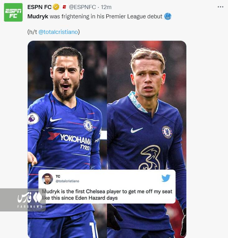 ستاره اوکراینی یاد هازارد را زنده کرد +عکس