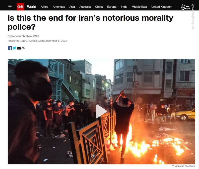 احضار روح مهسا امینی توسط جادوگر سازمان سیا/ تنفس مصنوعی به اغتشاشات توسط رمالها، جنگیرها و رهبر چند فرقه تروریستی+ فیلم و تصاویر