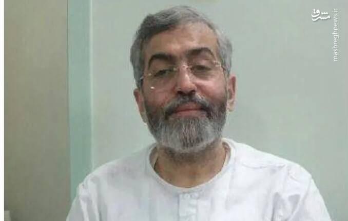 احضار روح مهسا امینی توسط جادوگر سازمان سیا/ تنفس مصنوعی به اغتشاشات توسط رمالها، جنگیرها و رهبر چند فرقه تروریستی+ فیلم و تصاویر