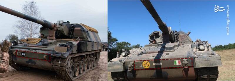 تحویل هویتزرهای ایتالیایی به اوکراین +عکس