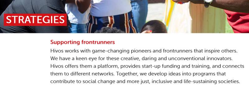 دیروز هیفوس و رادیوزمانه، امروز ایران آکادمیا / آشنایی با برخی از نهادهای جاسوسی هلند+ عکس و فیلم