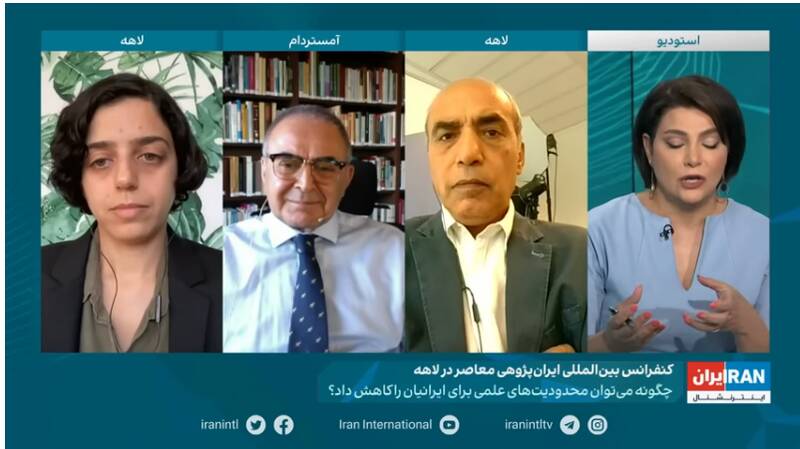 دیروز هیفوس و رادیوزمانه، امروز ایران آکادمیا / آشنایی با برخی از نهادهای جاسوسی هلند+ عکس و فیلم