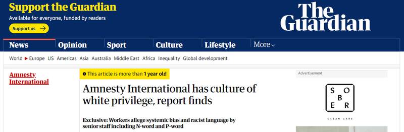 دیروز هیفوس و رادیوزمانه، امروز ایران آکادمیا / آشنایی با برخی از نهادهای جاسوسی هلند+ عکس و فیلم