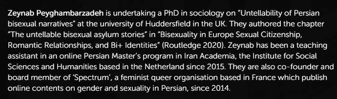 دیروز هیفوس و رادیوزمانه، امروز ایران آکادمیا / آشنایی با برخی از نهادهای جاسوسی هلند+ عکس و فیلم