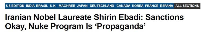 دیروز هیفوس و رادیوزمانه، امروز ایران آکادمیا / آشنایی با برخی از نهادهای جاسوسی هلند+ عکس و فیلم