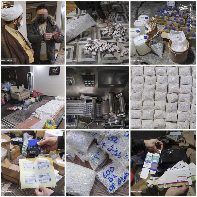 انهدام باند خانوادگی تولید زیرزمینی داروهای تقلبی ترک اعتیاد