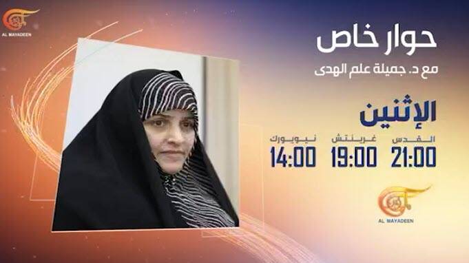 همسر رئیس جمهور: نه مردسالاری نه زنسالاری؛ اتحاد و همگرایی نیاز داریم