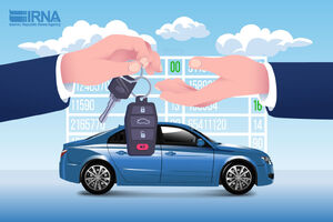 چرا بورس کالای ایران با پیشفروش خودرو وارداتی به شکل کنونی مخالف است؟