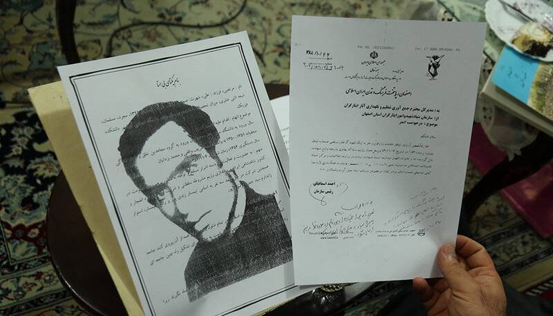 تسویه خونین منافقین با دانشجوی فیزیک اتمی