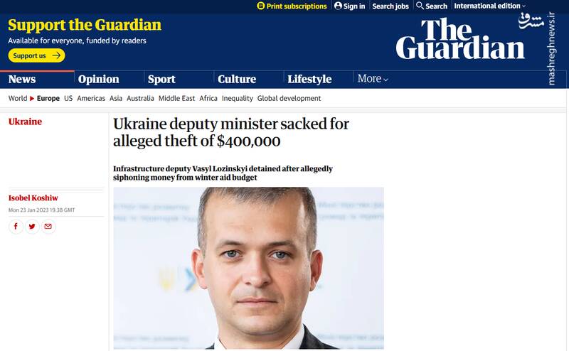 فروش مواد غذایی به قیمت ۳برابر به مردم جنگزده اوکراین!