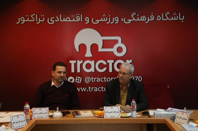 فرصت بزرگی که تراکتور در آسیا از دست داد