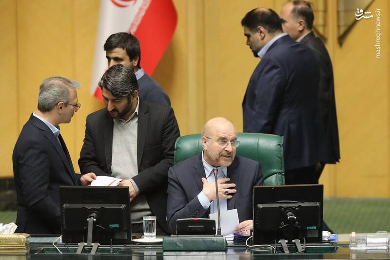 عکس/ حضور وزرای اقتصاد و ارتباطات در صحن علنی مجلس