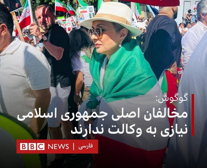 دعوای «وکالتی» اپوزیسیون بالاگرفت + فیلم 2