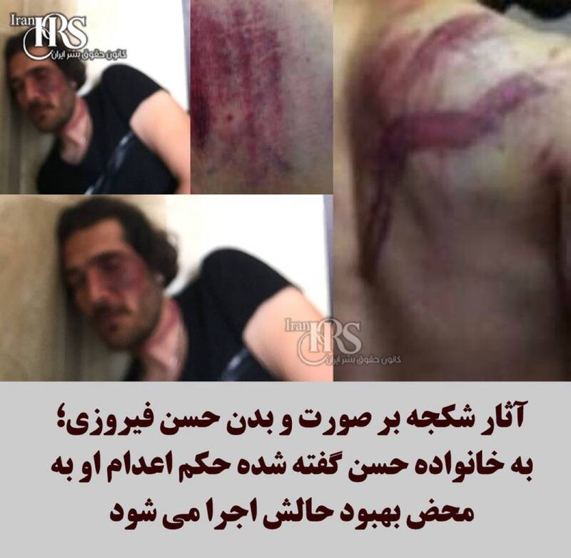 دریای بی شرفی اینها ساحل ندارد+تصاویر