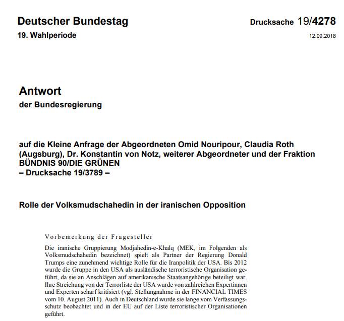حزب سبز آلمان؛ بازوی منافقین و بهاییت/ دلایل رفتار ناپخته آلمان علیه ایران