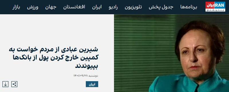 اعدامیِ کُما رفته، سر از مرز درآورد/ صفر تا صد ماجرای حسن فیروزی