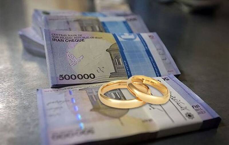 چگونه وام ازدواج ندهیم؟ قسمت هزارم 3