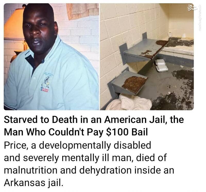 اینقدر تو زندان موند تا مرد+عکس