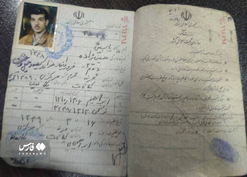 هویت عامل حمله به سفارت آذربایجان مشخص شد+ عکس