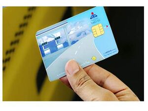 این کارت سوختها تا پایان اسفند ماه باطل می شوند